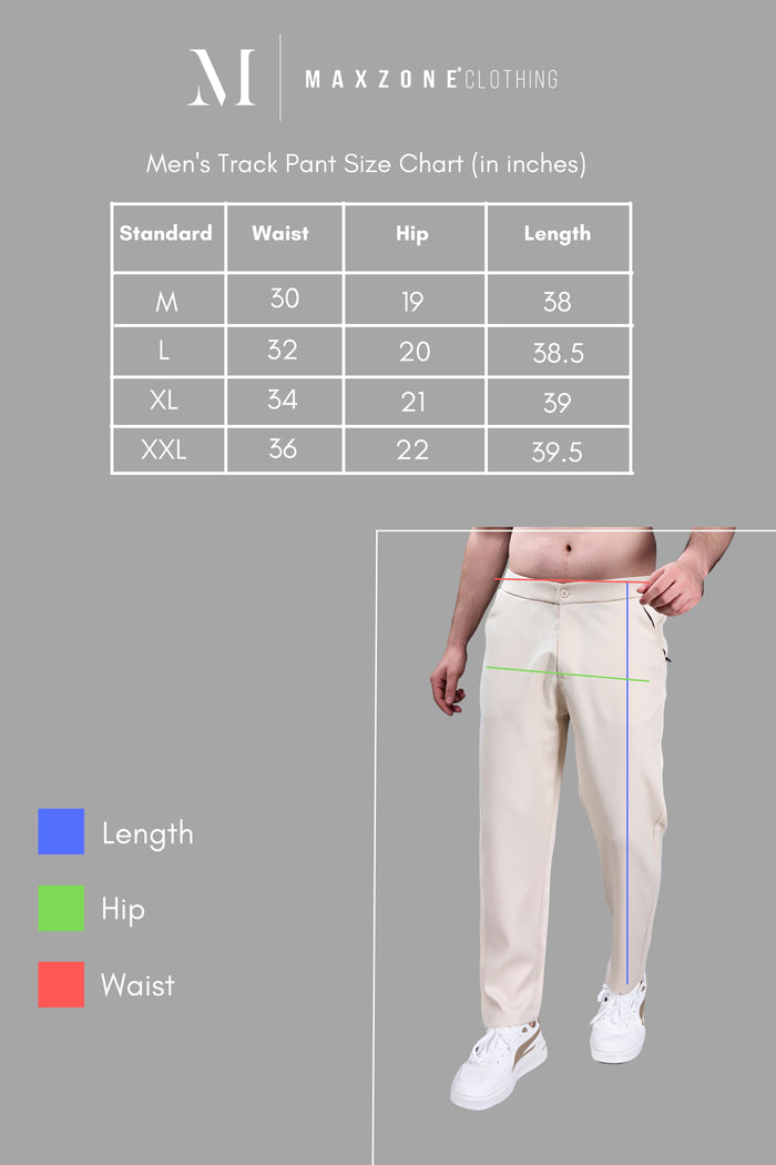 Beige - Linear Track Pant