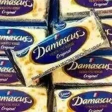 Beacon Damascus Nougat French style 150g bar with high-quality ingredients and smooth texture