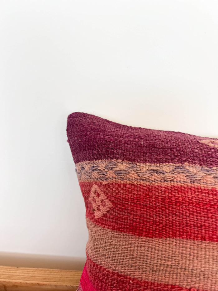 Dream Kilim Pillow (12x24)