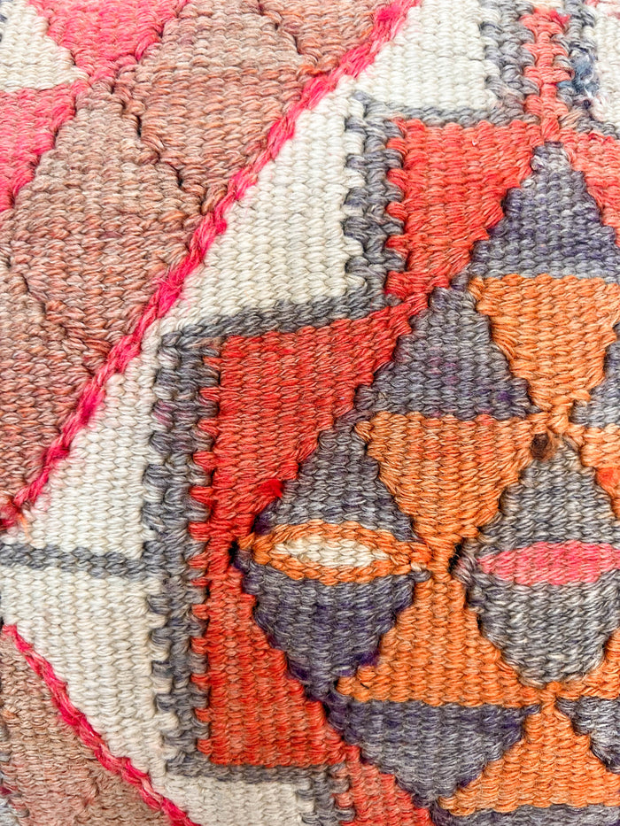 Kink Kilim Pillow (16x16)