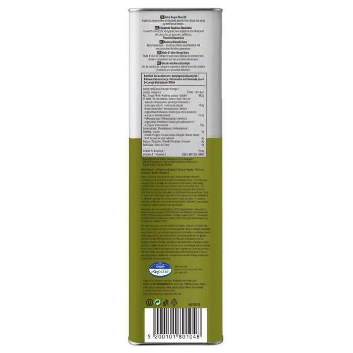 Terra Creta extra-neitsytoliiviöljy PDO 5000ml